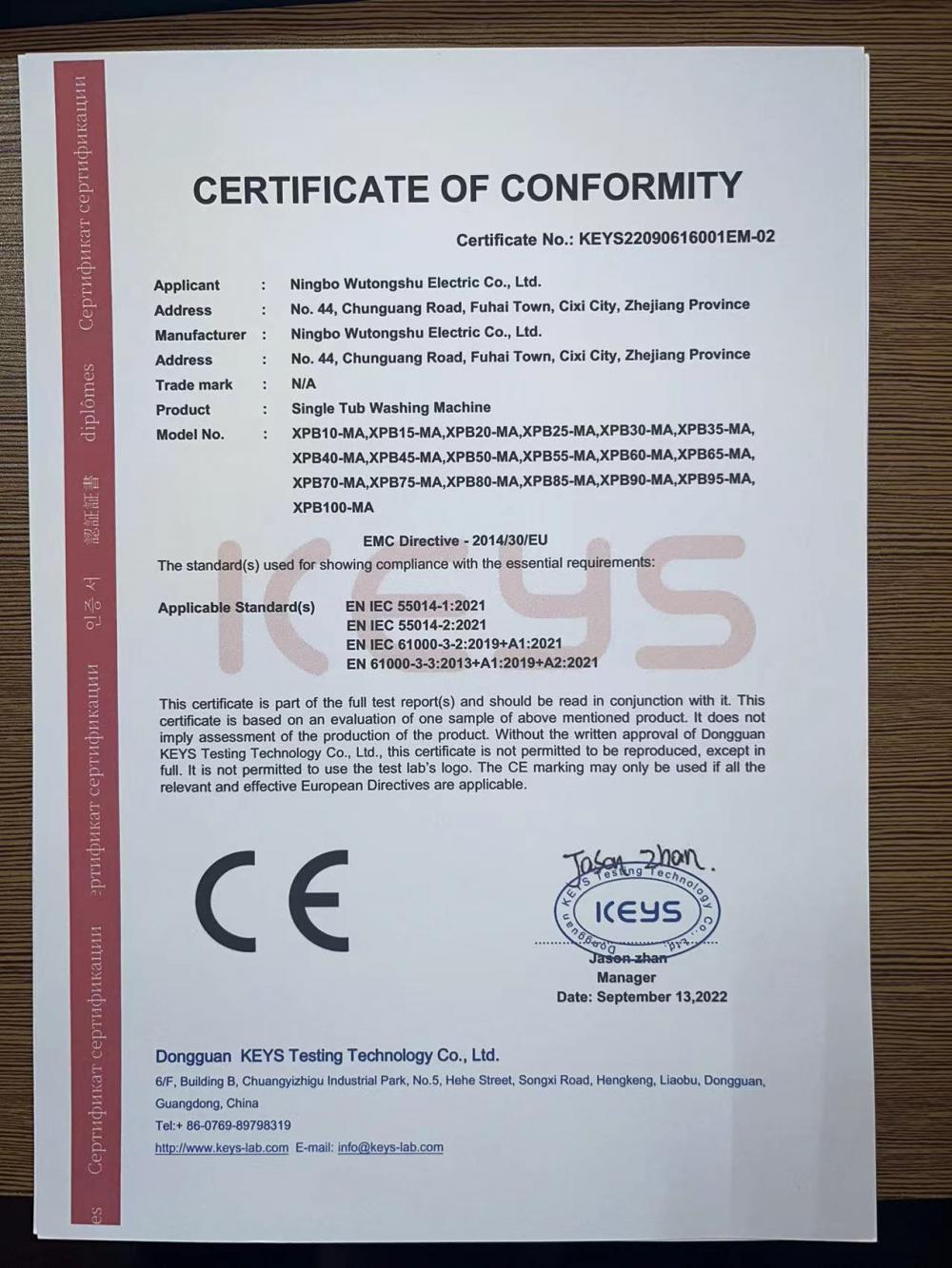 CERTIFICATE OF CONFORMITY