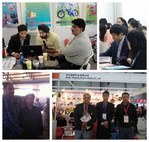 Xingtai Hengpeng Bicycle Industry Co., Ltd.