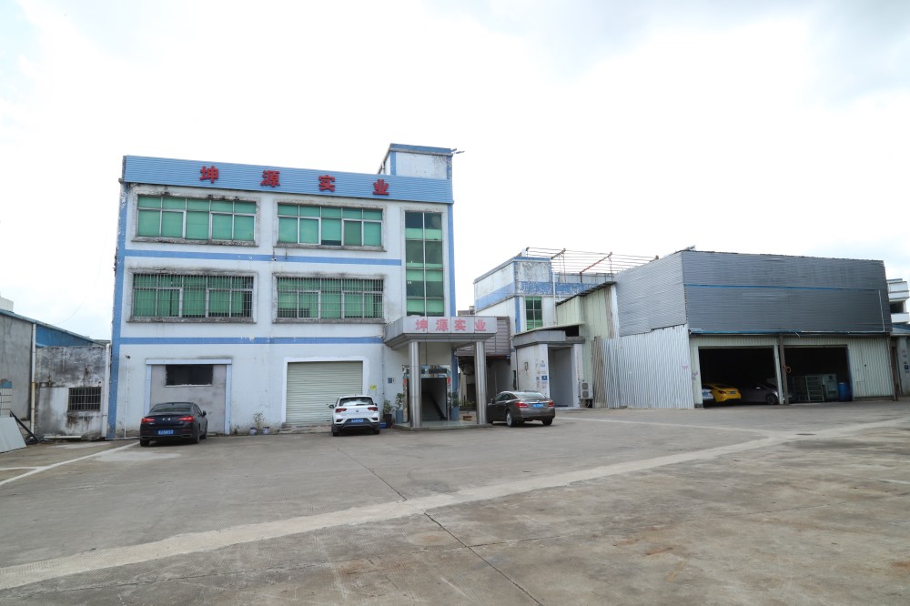 Company gate