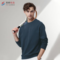 Wholesale Custom Logo Round Neck Hoodies in Super Soft Silver Fox Velvet1