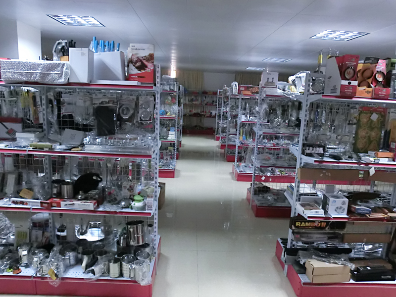 Yangjiang Ronghong Houseware Co.,Ltd