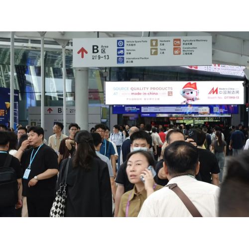 Deze sessie van de Canton Fair, druk! Een groot aantal museumfoto's, kijk eens!