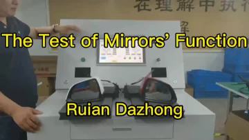 Mirror Test