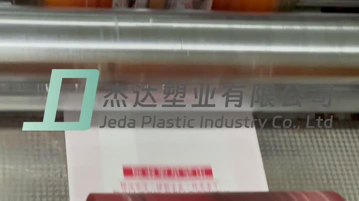 Servicio de una parada para envases de papel y plástico