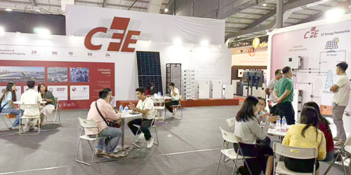 CFE 2026 আন্তর্জাতিক প্রদর্শনীর সময়সূচী ঘোষণা করেছে