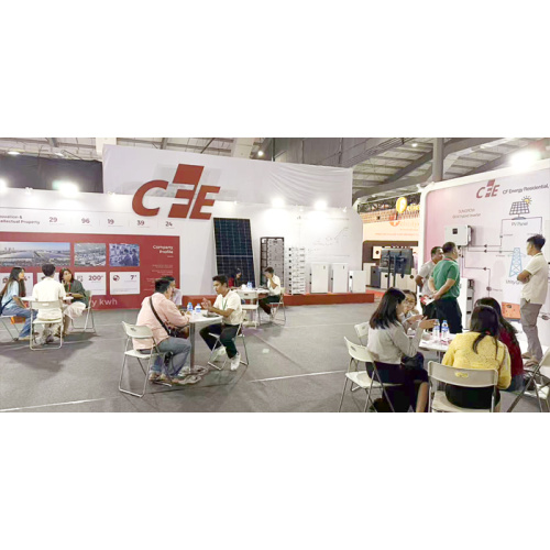 CFE 2026 আন্তর্জাতিক প্রদর্শনীর সময়সূচী ঘোষণা করেছে