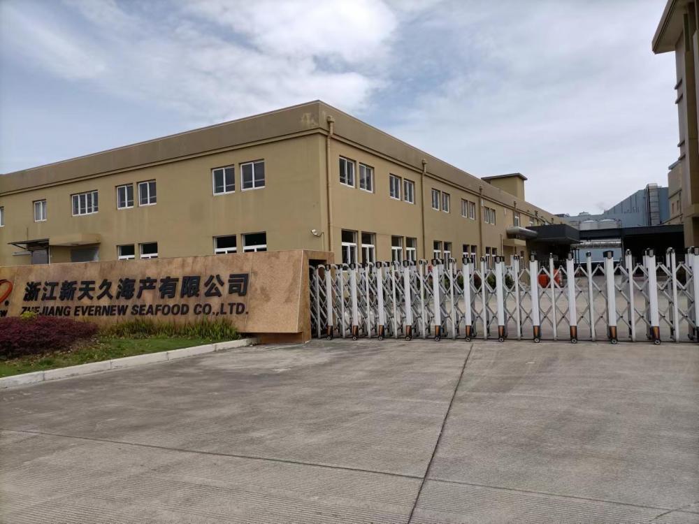 ZHEJIANG EVERNEW SEAFOOD CO.,LTD