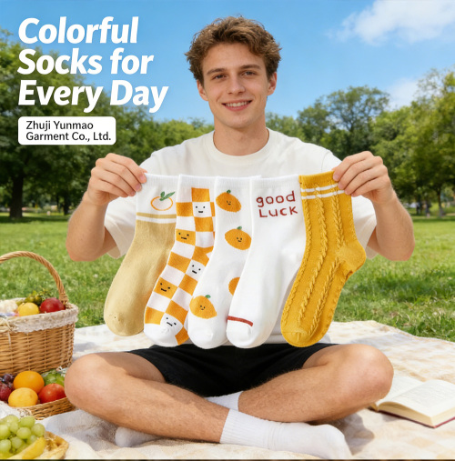 Комплект носков из хлопковой смеси в прибрежном стиле