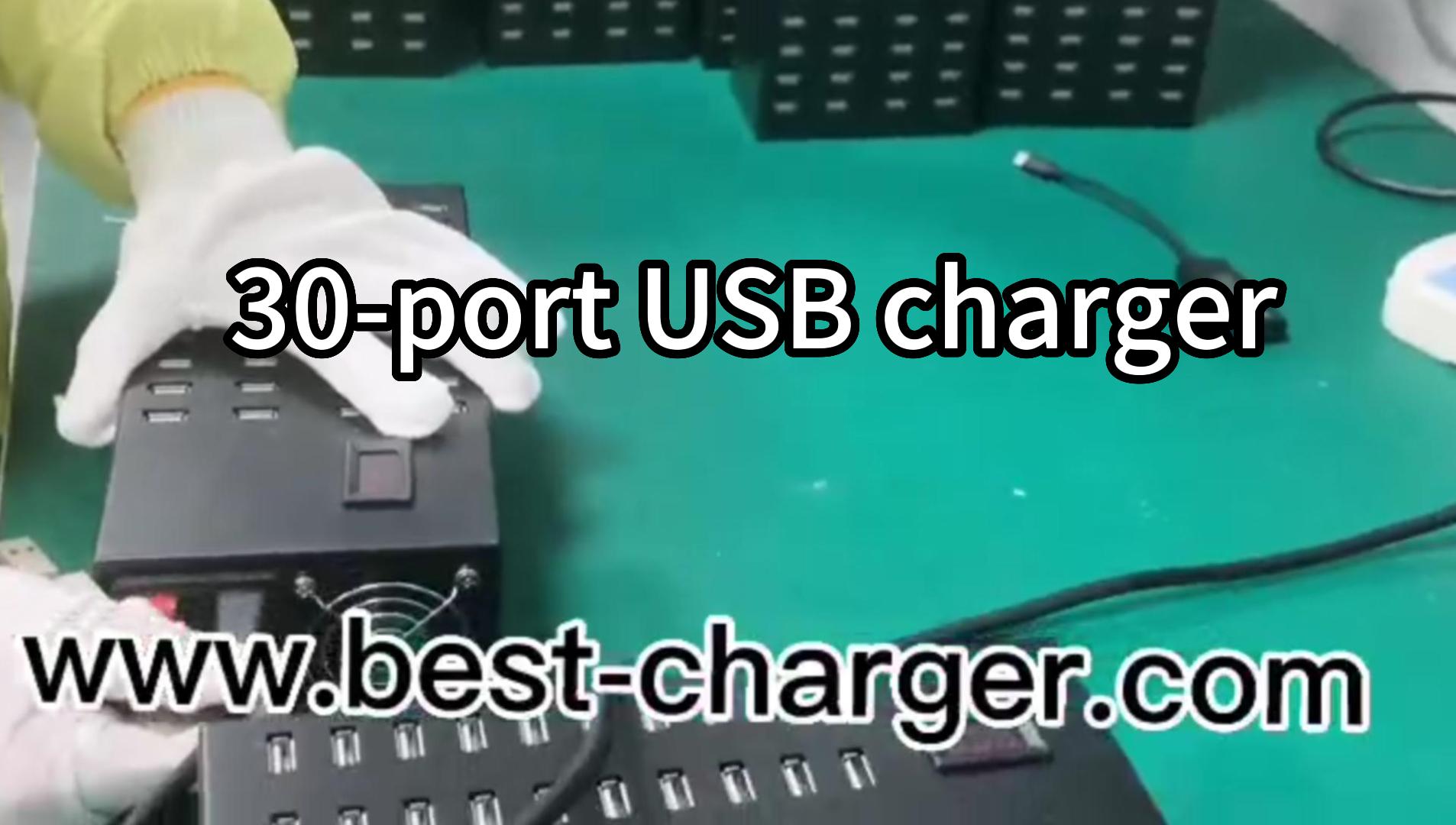 Carregador USB de 30 portas （2）