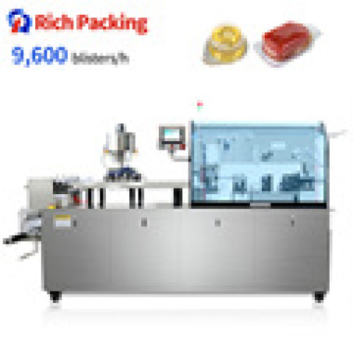 DPP 260 Automatic Bee Honey Chocolate Jam Butter Blister Packing Machine And Tablet Capsule Blister Packaging Machine1