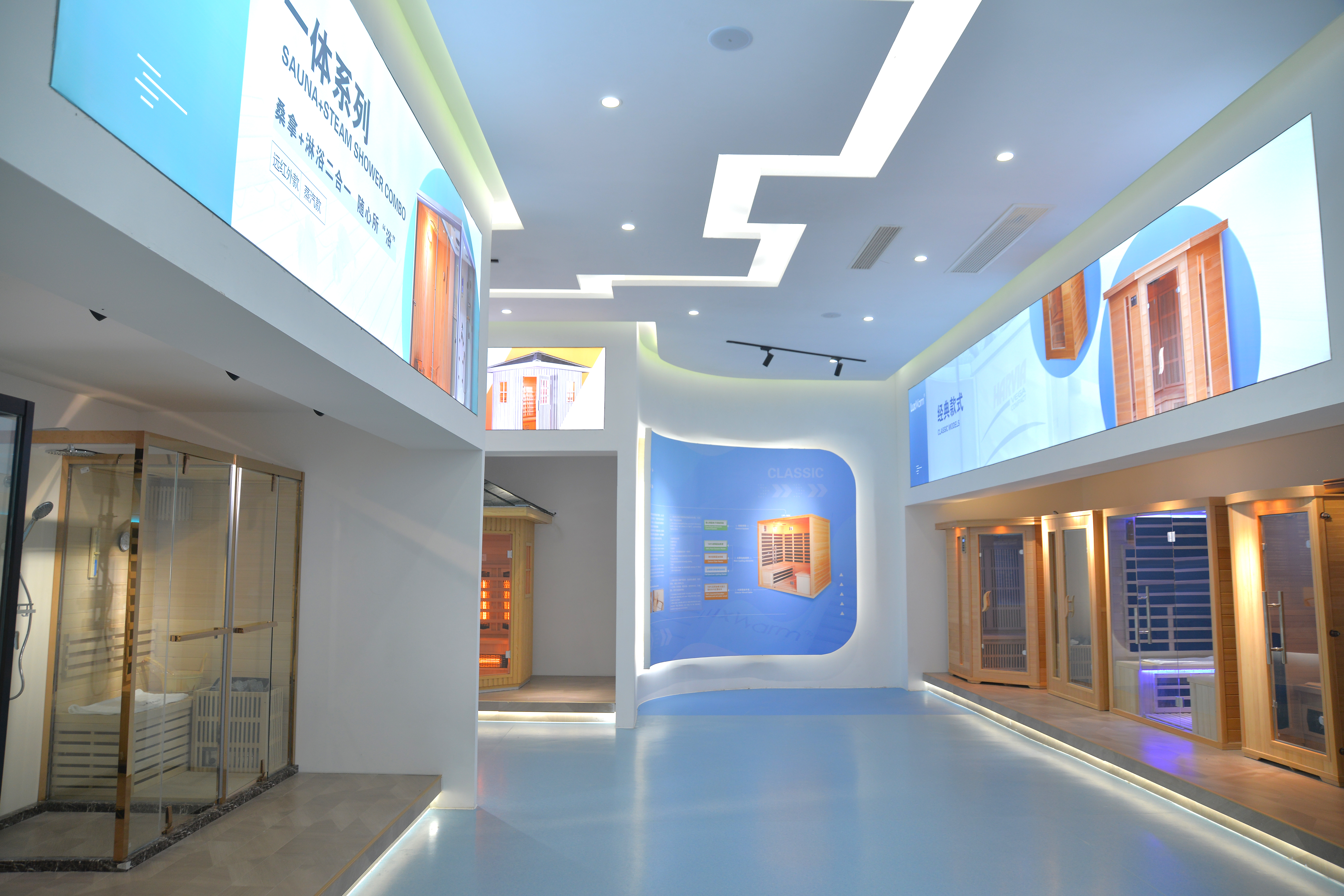 Xuzhou Luxwarm Sauna Equipment Co.,Ltd.