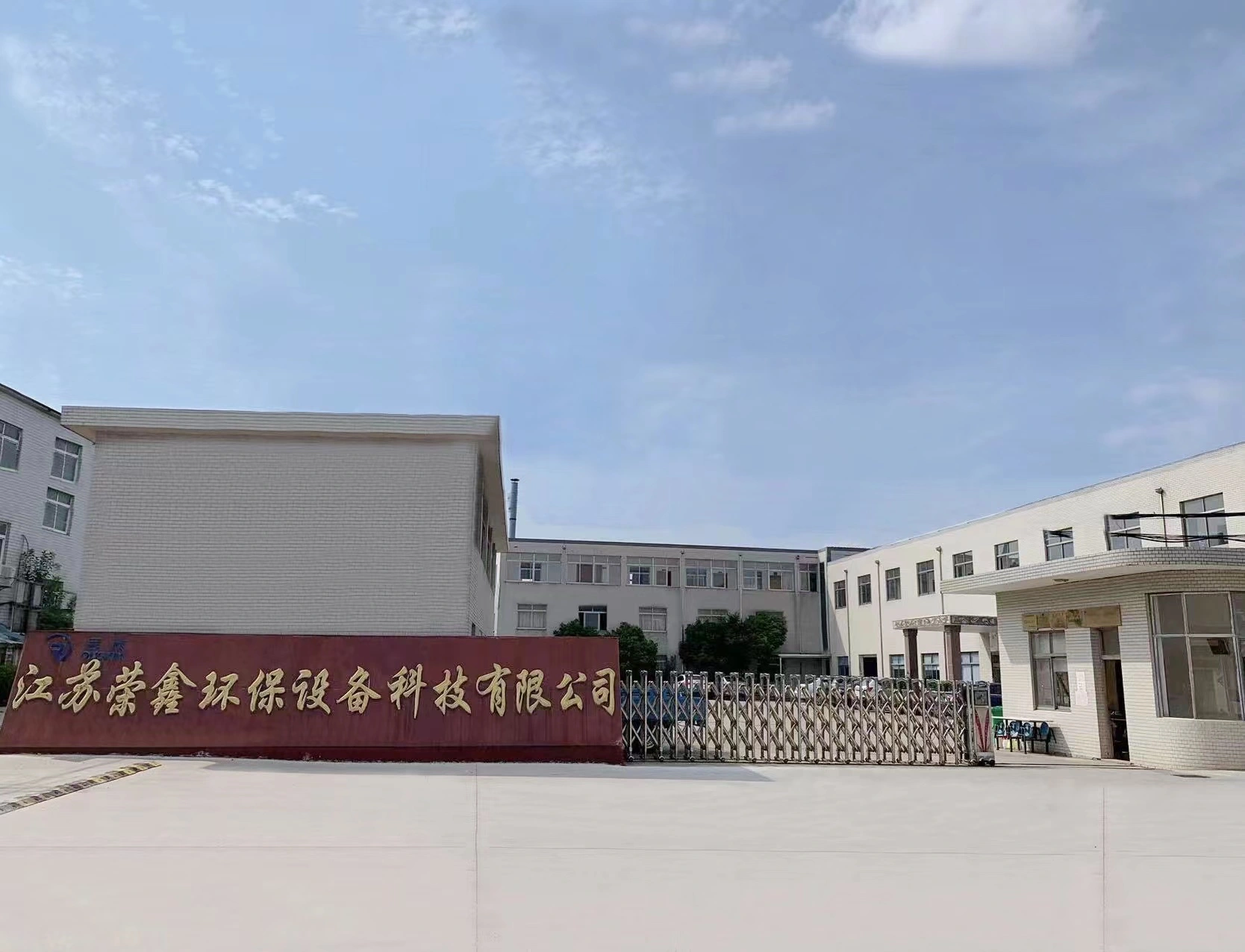 JSRX Ceramics Factory