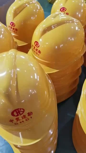Beion protective helmet