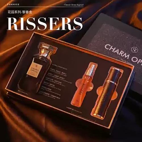 50+5ml Rissersラムスキンブラックダックギフトセット
