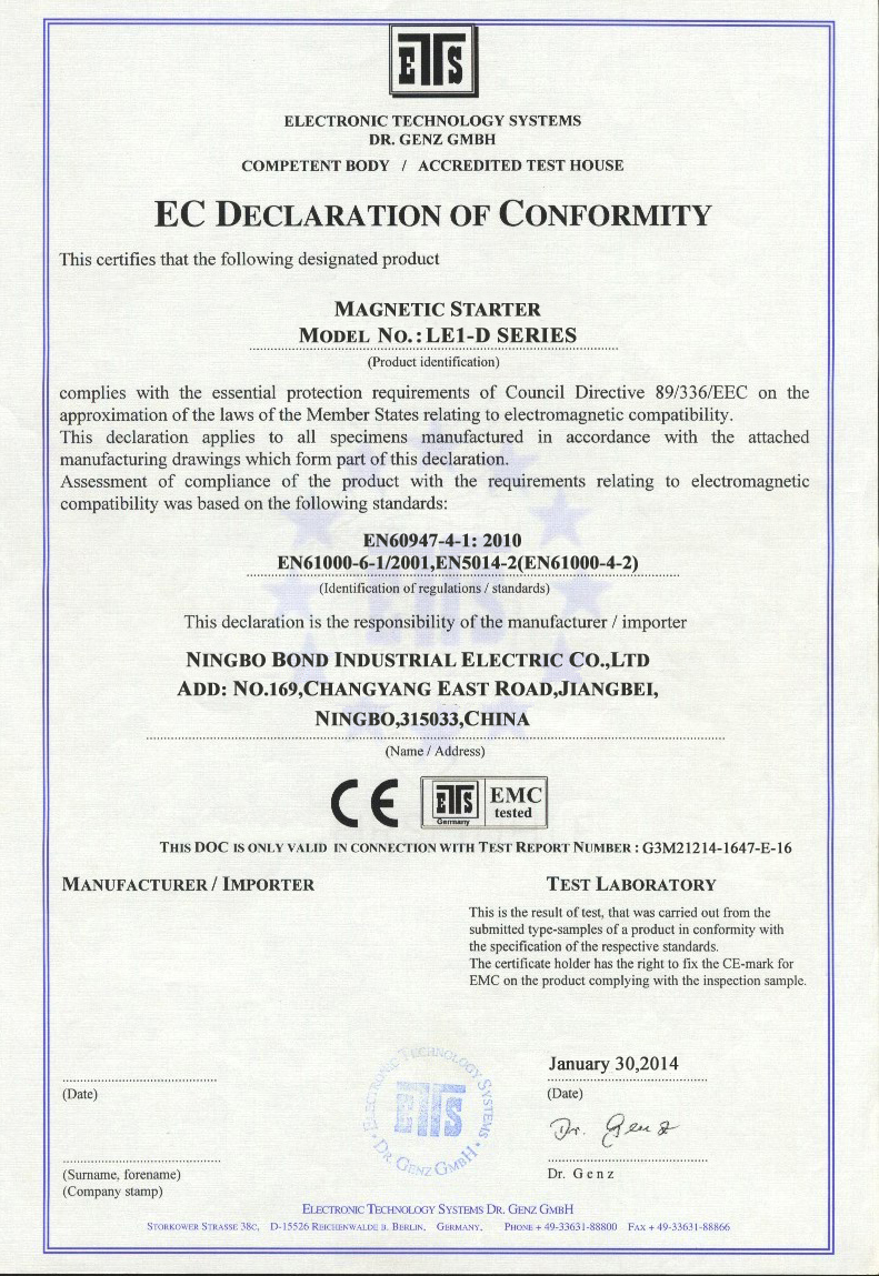 CE Certificate for Magnetic Starter