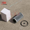 High Performance Oil Filter for SeaDoo GTX 300/RXP 300/RXT 300 155 - 4209567441