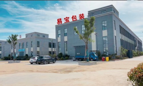 Jiaxing Yibao บรรจุภัณฑ์วัสดุ Co., Ltd.