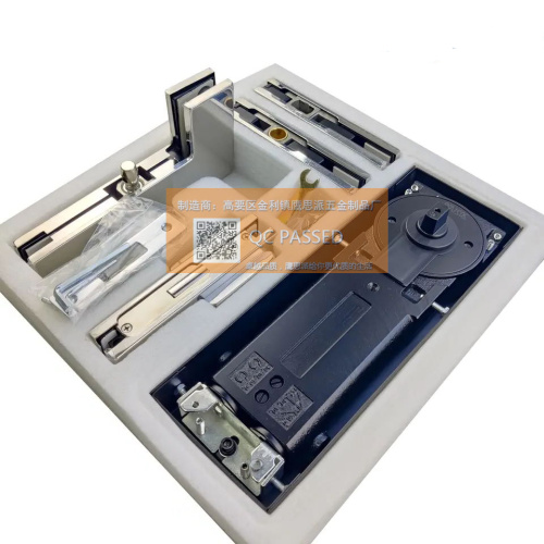 Спалучэнне падлогі і інтэлектуальнага абсталявання