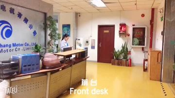 Shunchang Motor Company introduction