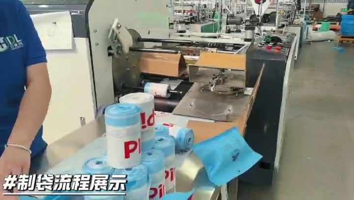 Инновации для завтрашнего дня