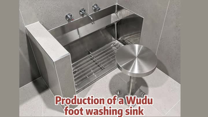 Wudu Fußwaschsenke