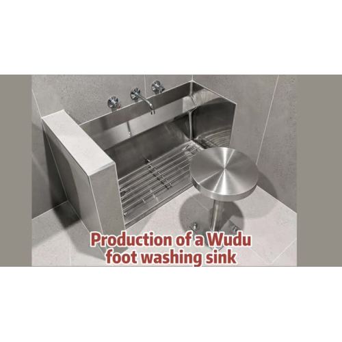 wudu foot wash sink
