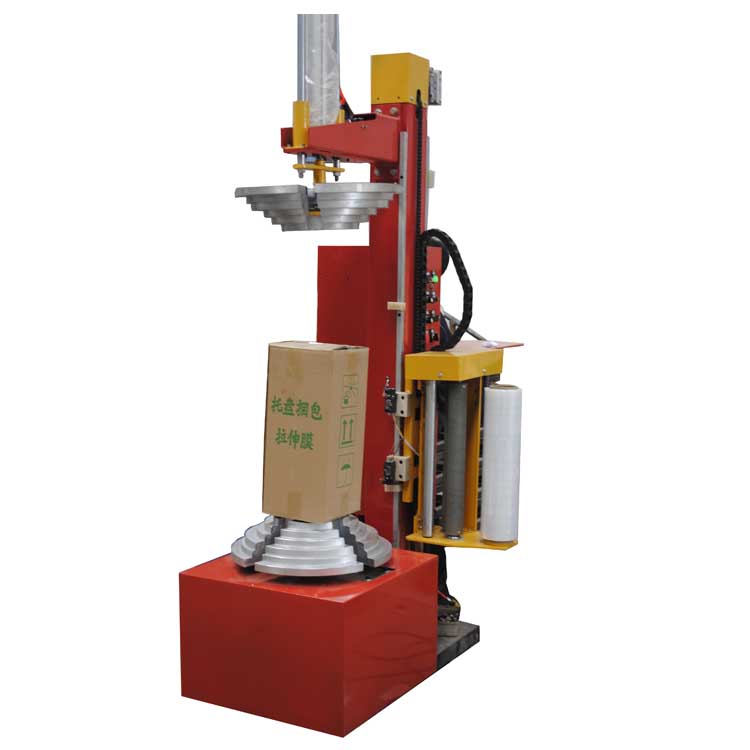 carton box wrapping machine 