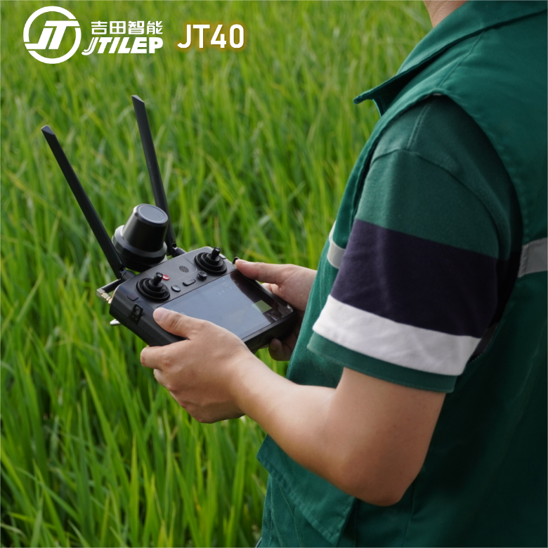 Agricultural Sprayer Drone 