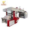 Central CI Type Flexo Paper Sticker Printing Machine with 350-700mm Impression Roller1
