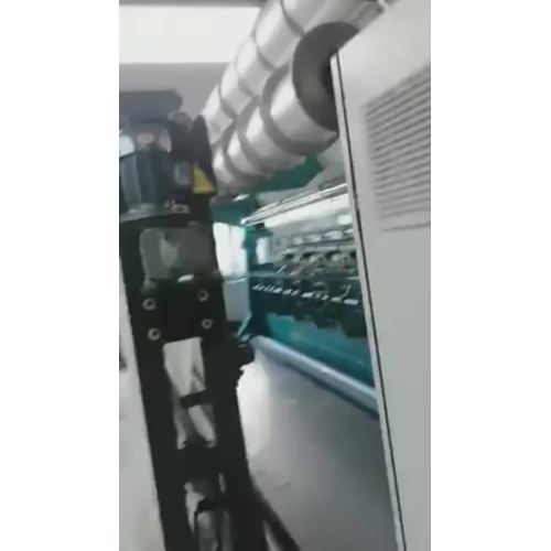 Sport Net Machine