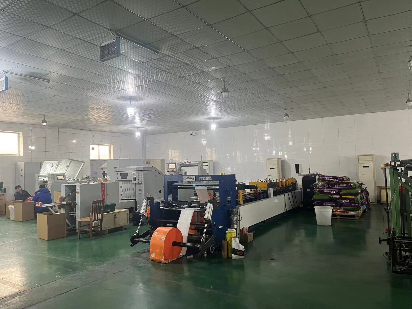 Qingzhou Xincheng Packaging Co., LTD