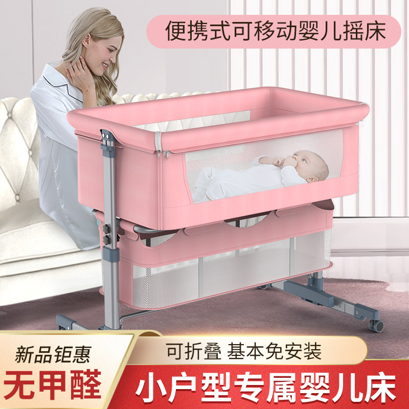 Baby cradle bed for children 5