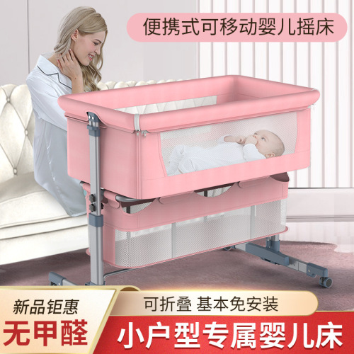 Baby Cradle Bett für Kinder 5