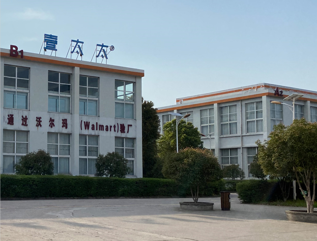 Jiangxi Iris Chemcal Co.ltd