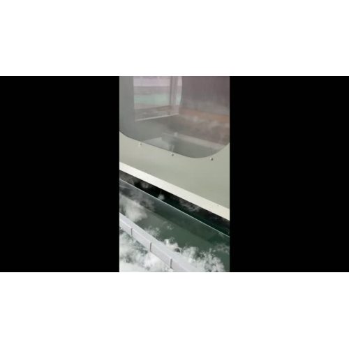 মেশিন অপারেশন 3