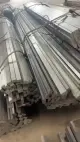 Acero plano galvanizado en caliente