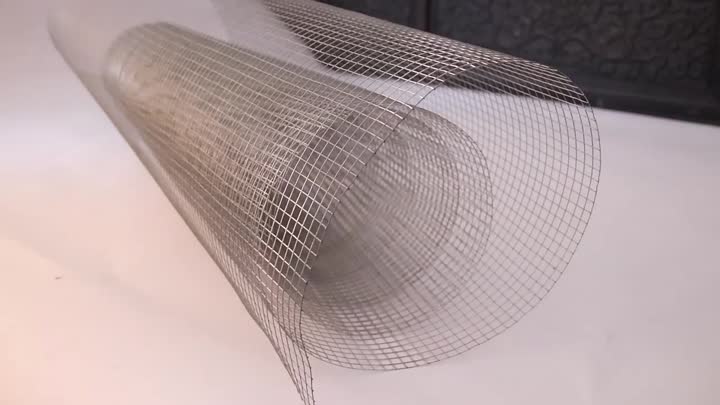 Aluminum wire mesh