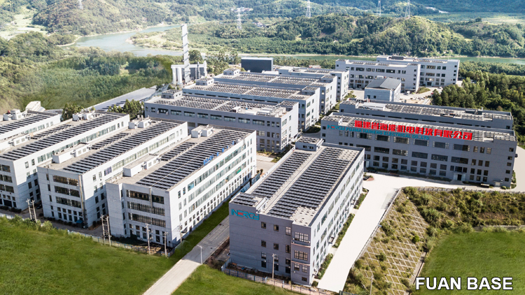 FUJIAN HAINENG ELECTRICAL CO.,LTD