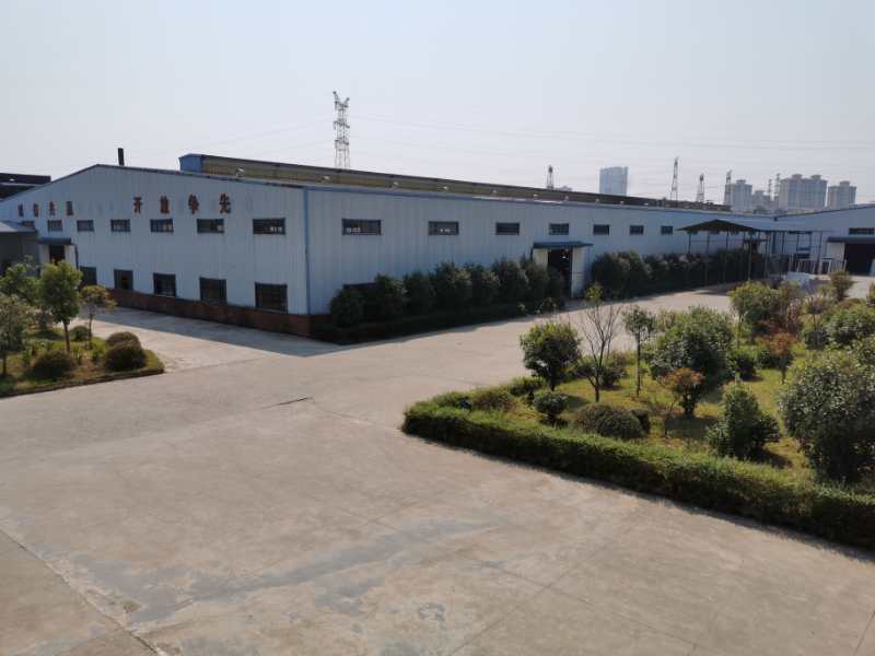 Nanchang Hongdu Fire Fighting Equipment Co. , Ltd.