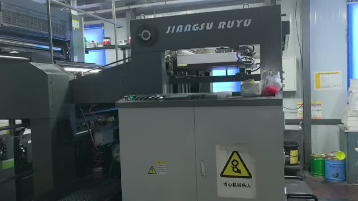 Video de producción