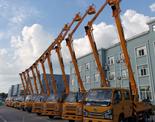 CHENGLI SPECIAL AUTOMOBILE CO.,LTD