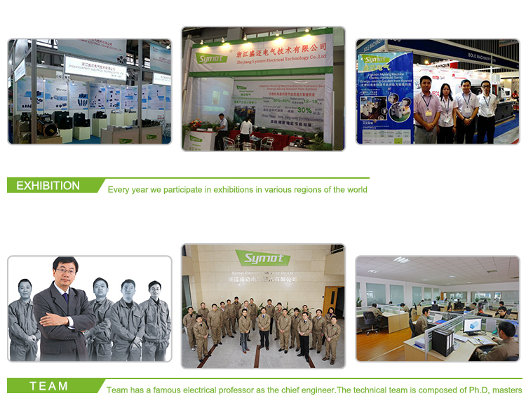 Zhejiang Synmot  Electrical Technology Co., Ltd