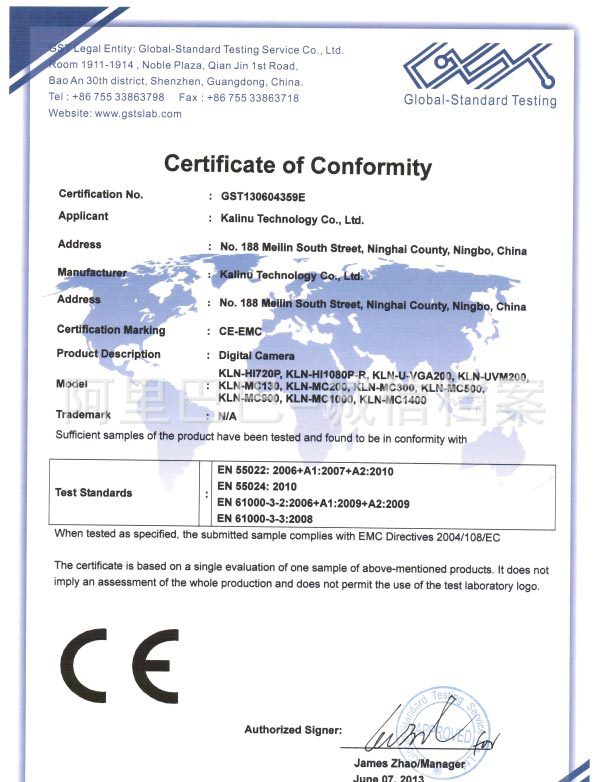 ce certification