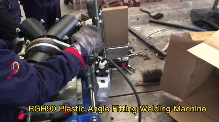 Polyethylene Fitting Fusion Welding Machine.mp4