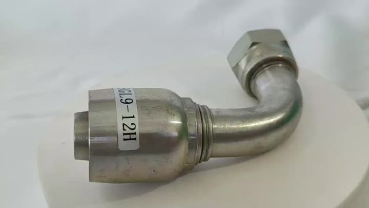 SGL Hose joint 