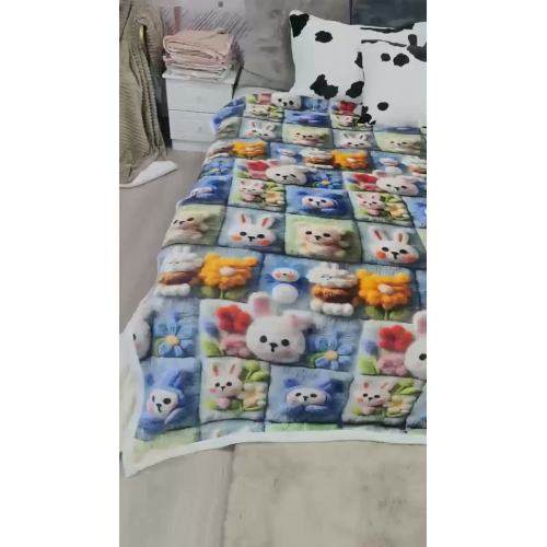 ब्रांडनाम डबल-लेयर