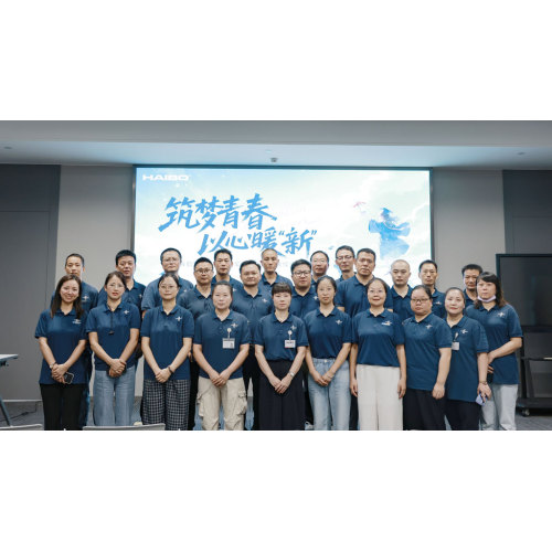 筑梦青春，以心暖 “新”｜海伯集团为员工高考学子送上暖心大礼包