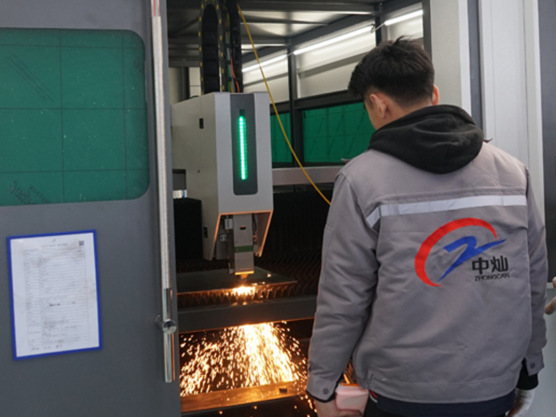Zhongcan Laser Technology (Jinan) Co., Ltd.