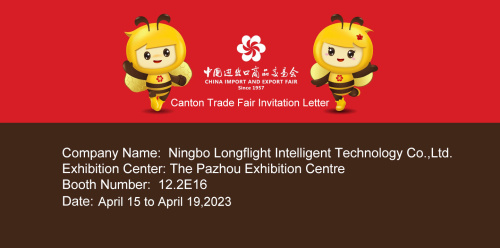 Willkommen, unseren Stand in Canton Fair zu besuchen!