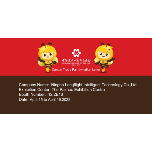 Willkommen, unseren Stand in Canton Fair zu besuchen!